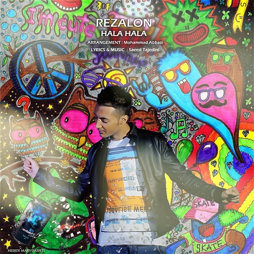 دانلود آهنگ حالا حالا دانلود آهنگ حالا حالا